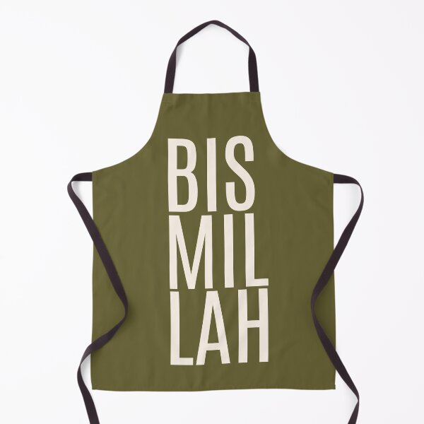 Item preview, Bismillah Basmallah Allah بسم الله الرحمن الرحيم Arabic in Olive designed and sold by ZamZamDesign.
