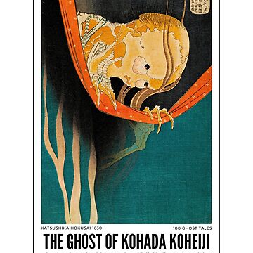 Hokusai - The Ghost of Kohada Koheiji