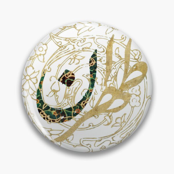 Item preview, Tehran designed and sold by Shoeib Abolhassani.