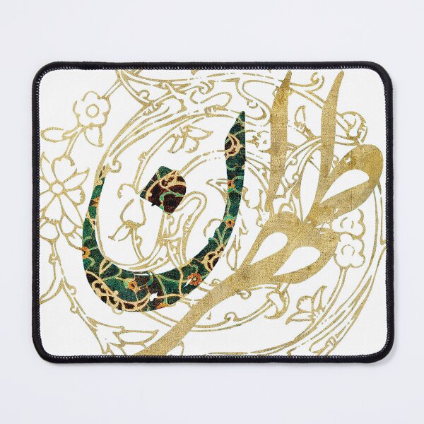 Item preview, Tehran designed and sold by Shoeib Abolhassani.