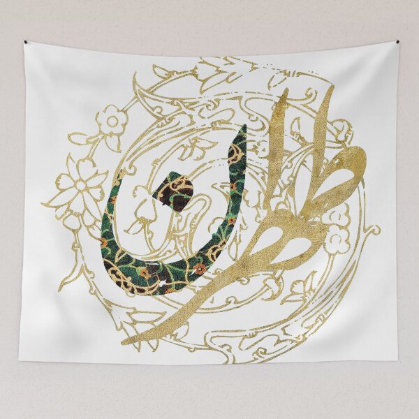 Item preview, Tehran designed and sold by Shoeib Abolhassani.