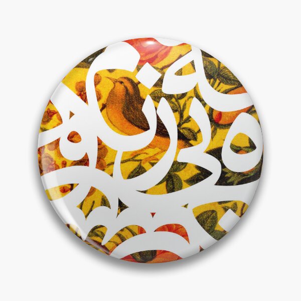 Item preview, Wow, I'm so colorless and unmarked designed and sold by Shoeib Abolhassani.