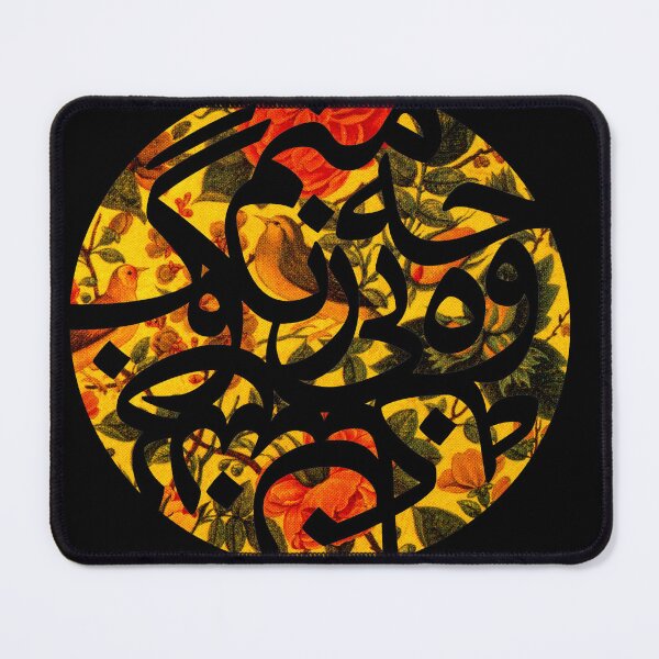 Item preview, Wow, I'm so colorless and unmarked designed and sold by Shoeib Abolhassani.
