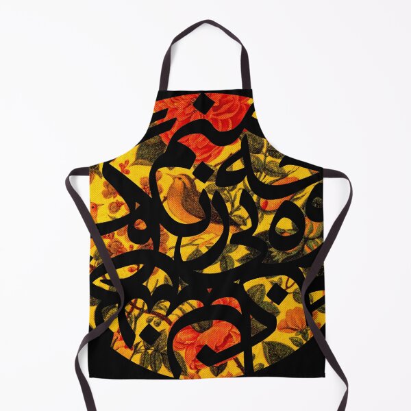 Item preview, Wow, I'm so colorless and unmarked designed and sold by Shoeib Abolhassani.