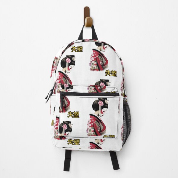 Item preview, Geisha of Disappointment designed and sold by DonAscaneo.