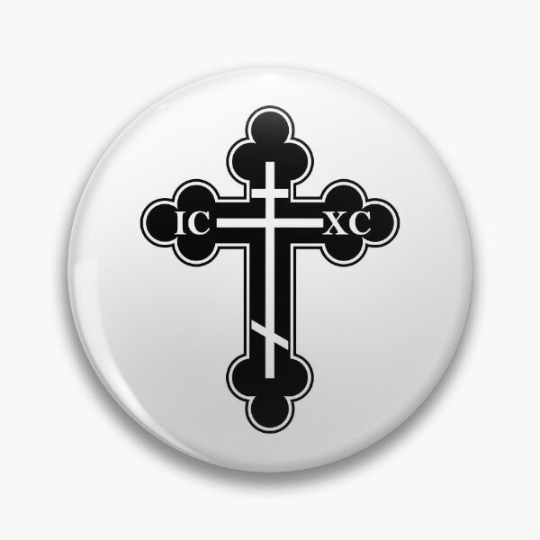 Item preview, Russian Orthodox Cross designed and sold by sirglennbo.