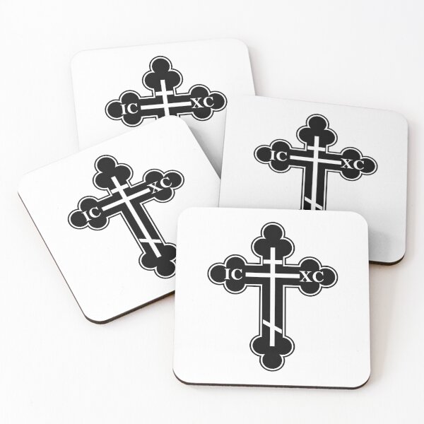 Item preview, Russian Orthodox Cross designed and sold by sirglennbo.