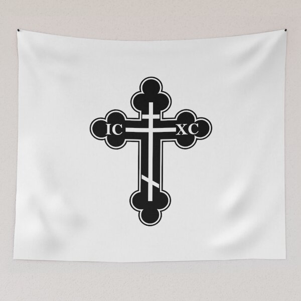 Item preview, Russian Orthodox Cross designed and sold by sirglennbo.
