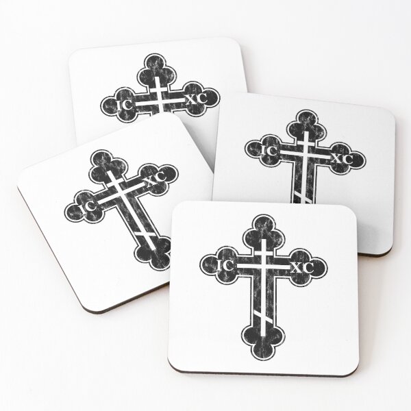 Item preview, Russian Orthodox Cross designed and sold by sirglennbo.