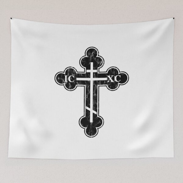 Item preview, Russian Orthodox Cross designed and sold by sirglennbo.