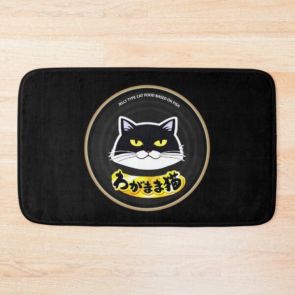Item preview, Selfish Cat  cat food tin can designed and sold by vendigo.