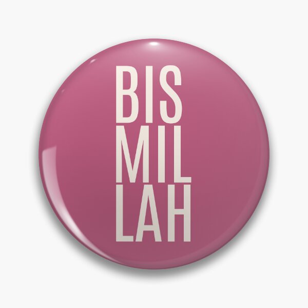 Item preview, Bismillah Basmallah Allah بسم الله الرحمن الرحيم  Arabic in Pink Fuchsia designed and sold by ZamZamDesign.