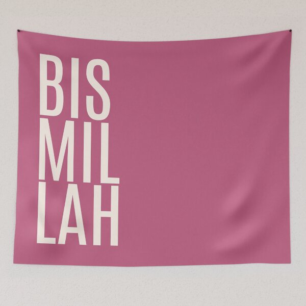 Item preview, Bismillah Basmallah Allah بسم الله الرحمن الرحيم  Arabic in Pink Fuchsia designed and sold by ZamZamDesign.