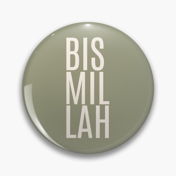 Item preview, Bismillah Basmallah Allah بسم الله الرحمن الرحيم  Arabic in Sage designed and sold by ZamZamDesign.