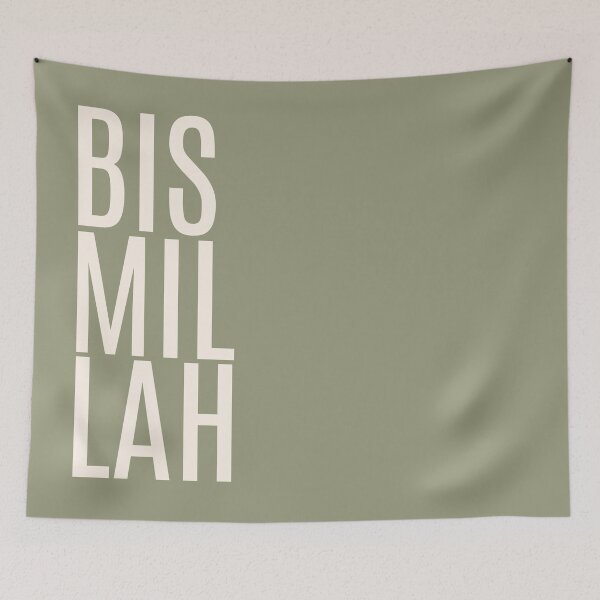 Item preview, Bismillah Basmallah Allah بسم الله الرحمن الرحيم  Arabic in Sage designed and sold by ZamZamDesign.