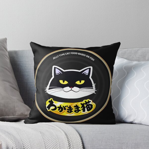 Artikelvorschau, Selfish Cat Katzenfutter aus der Dose entworfen und verkauft von vendigo.