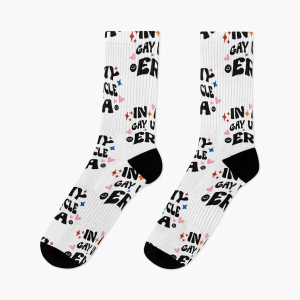 Item preview, In my gay uncle era, retro groovy aesthetic typography, guncle designed and sold by LePetiteShadow.