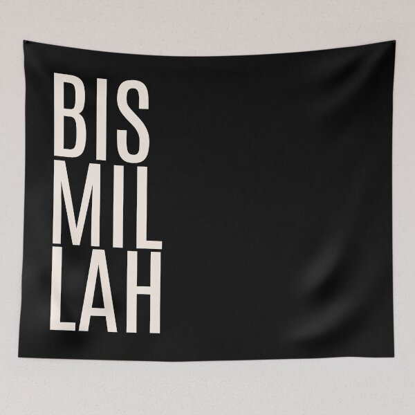 Item preview, Bismillah Basmallah Allah بسم الله الرحمن الرحيم  Arabic in Black designed and sold by ZamZamDesign.
