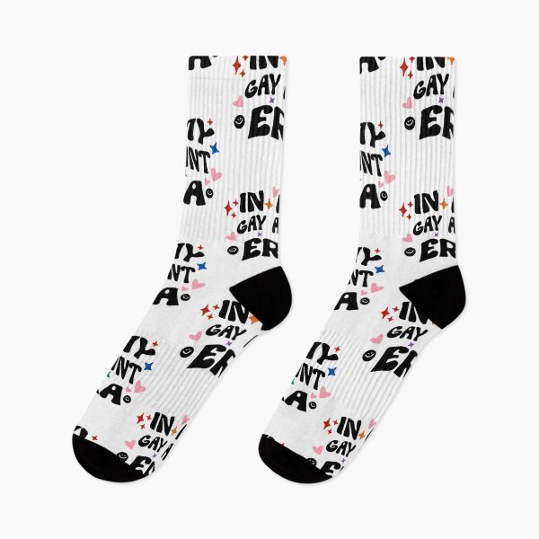 Item preview, In my gay aunt era, retro groovy aesthetic typography, guncle designed and sold by LePetiteShadow.