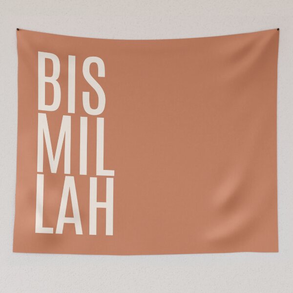 Item preview, Bismillah Basmallah Allah بسم الله الرحمن الرحيم  Arabic in Sunset designed and sold by ZamZamDesign.