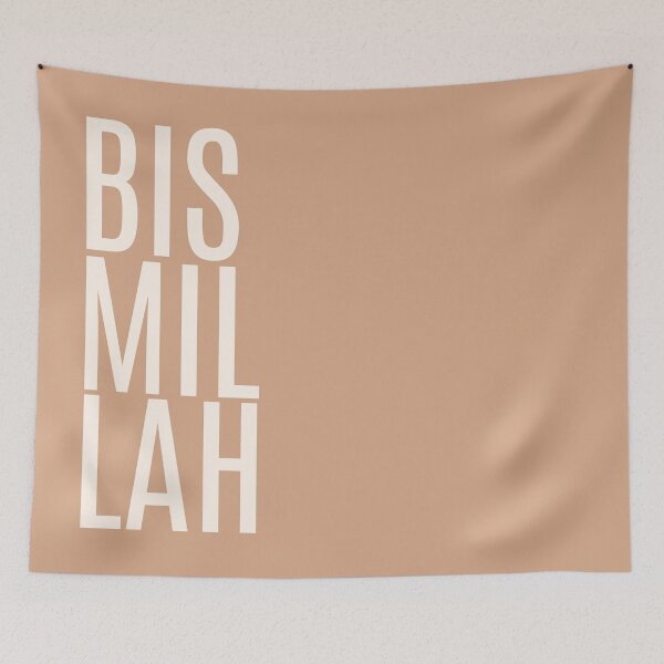 Item preview, Bismillah Basmallah Allah بسم الله الرحمن الرحيم  Arabic in Tan designed and sold by ZamZamDesign.