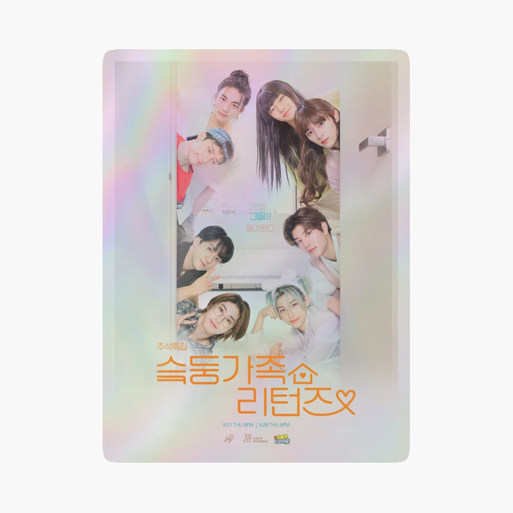 Stray Kids Family SKZ KPOP ot8 bang chan lee know changbin hyunjin