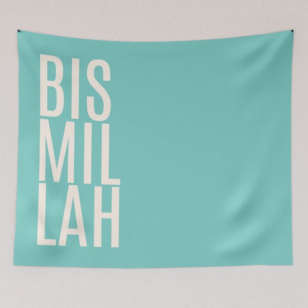 Item preview, Bismillah Basmallah Allah بسم الله الرحمن الرحيم  Arabic in Turquoise  designed and sold by ZamZamDesign.