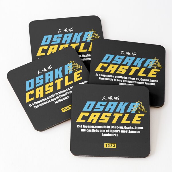 Item preview, Osaka Castle designed and sold by siddick49.