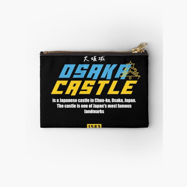 Item preview, Osaka Castle designed and sold by siddick49.