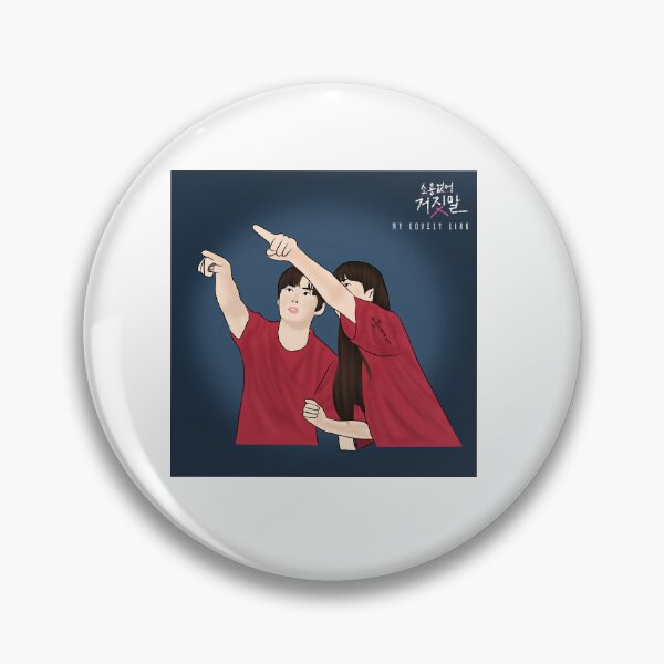Item preview, My Lovely Liar Korean Drama designed and sold by ArtRaftPro.