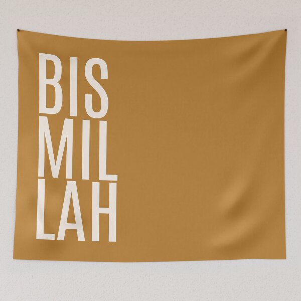 Item preview, Bismillah Basmallah Allah بسم الله الرحمن الرحيم  Arabic in Pumpkin  designed and sold by ZamZamDesign.