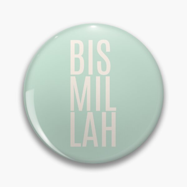Item preview, Bismillah Basmallah Allah بسم الله الرحمن الرحيم  Arabic in SeaFoam  designed and sold by ZamZamDesign.