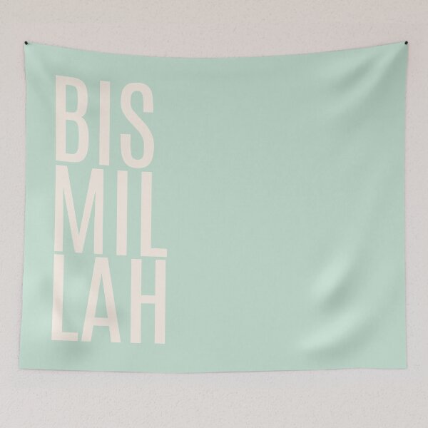 Item preview, Bismillah Basmallah Allah بسم الله الرحمن الرحيم  Arabic in SeaFoam  designed and sold by ZamZamDesign.