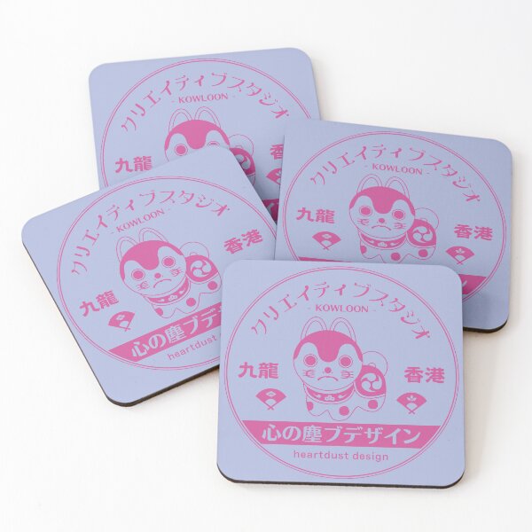 Item preview, Taisho Roman Papier-Mache Puppy Badge 大正ロマンの犬張り子のバッジ designed and sold by heartdustdesign.