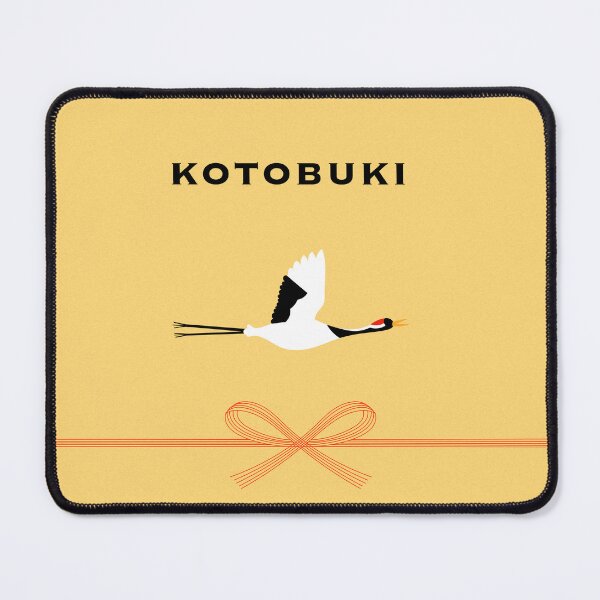 Item preview, KOTOBUKI - HAPPY CELEBRATION - JAPAN designed and sold by natural-neutral.