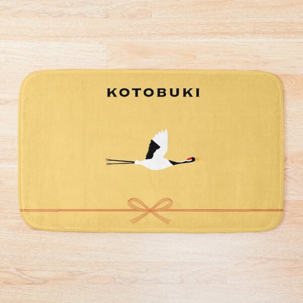 Item preview, KOTOBUKI - HAPPY CELEBRATION - JAPAN designed and sold by natural-neutral.