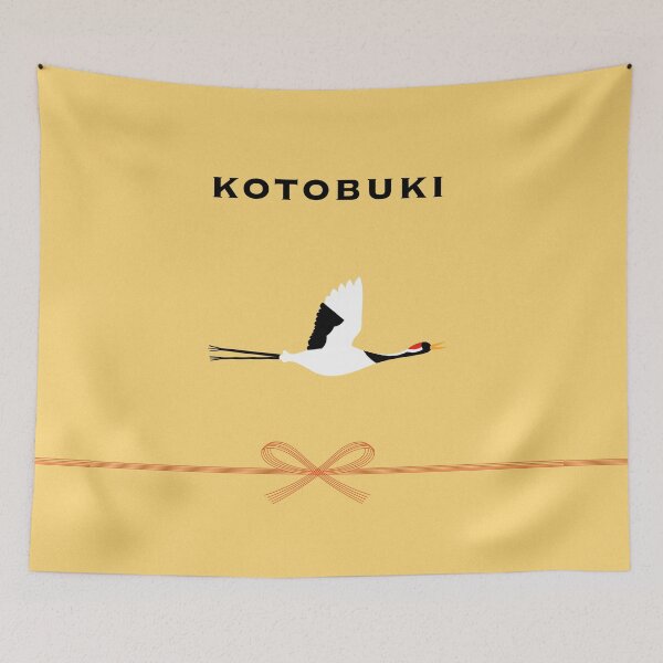 Item preview, KOTOBUKI - HAPPY CELEBRATION - JAPAN designed and sold by natural-neutral.