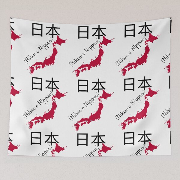 Item preview, Flags and Tradition Japan Design  designed and sold by Tienda-Vane.