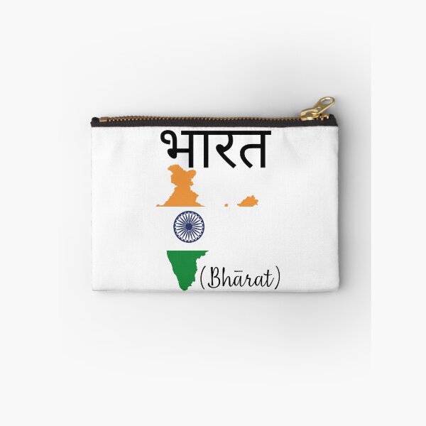 Item preview,  Flags and Tradition India Design  designed and sold by Tienda-Vane.