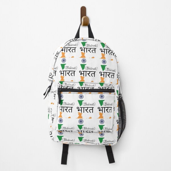 Item preview,  Flags and Tradition India Design  designed and sold by Tienda-Vane.