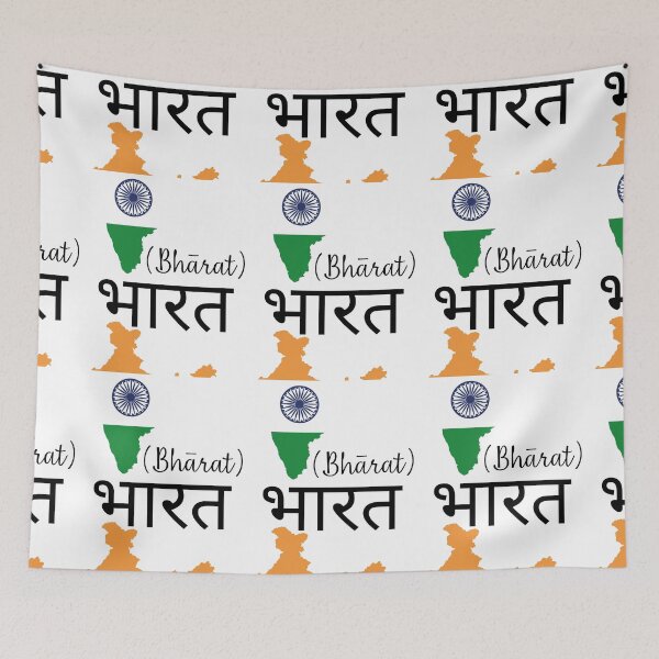 Item preview,  Flags and Tradition India Design  designed and sold by Tienda-Vane.