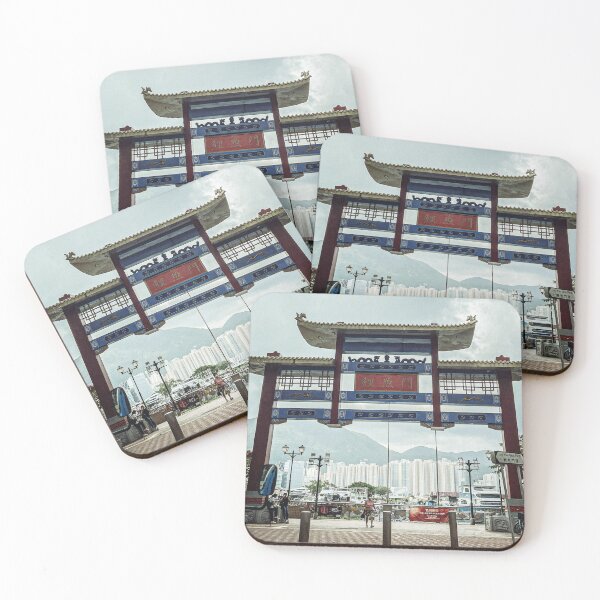 Item preview, Lei Yue Mun designed and sold by Daniel-DL.