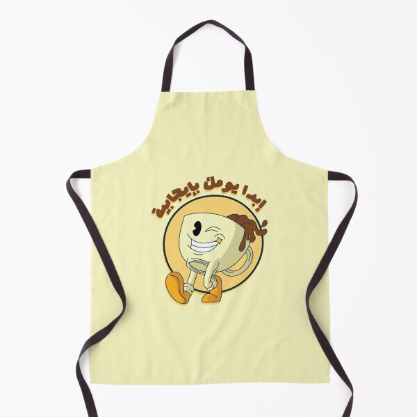 Item preview, Arabic positive sticker. ستيكر عربي designed and sold by Sanjelo888.