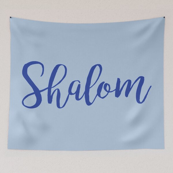 Artikelvorschau, Shalom entworfen und verkauft von MadEDesigns.