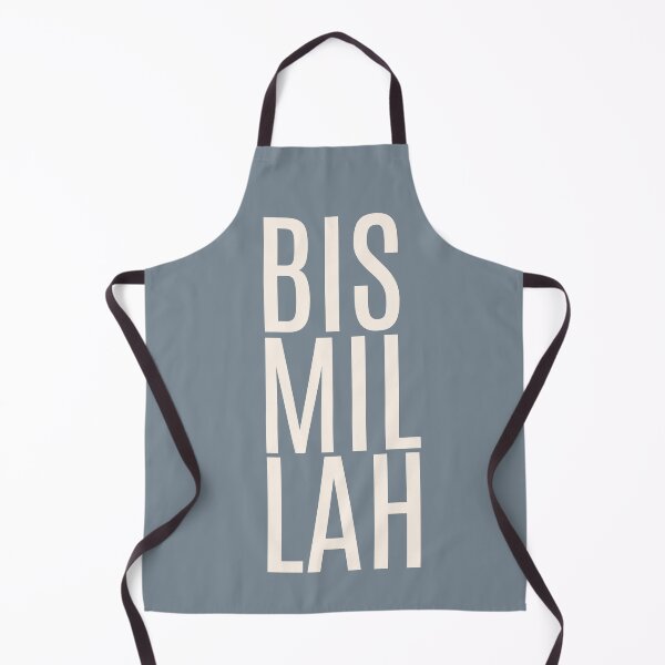 Item preview, Bismillah Basmallah Allah بسم الله الرحمن الرحيم Arabic in Dusty Blue designed and sold by ZamZamDesign.