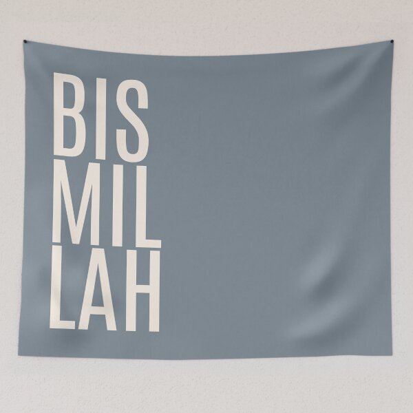 Item preview, Bismillah Basmallah Allah بسم الله الرحمن الرحيم  Arabic in Dusty Blue  designed and sold by ZamZamDesign.