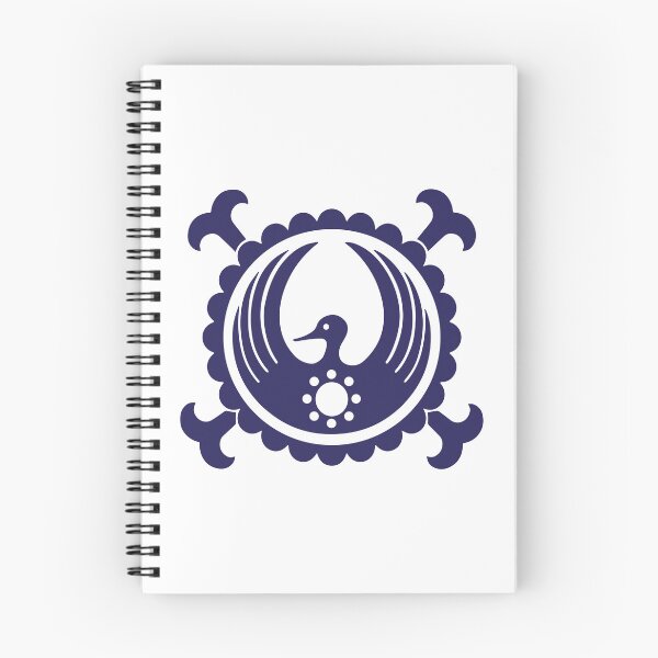 Item preview, Kozuki Logo designed and sold by Double-Luca.