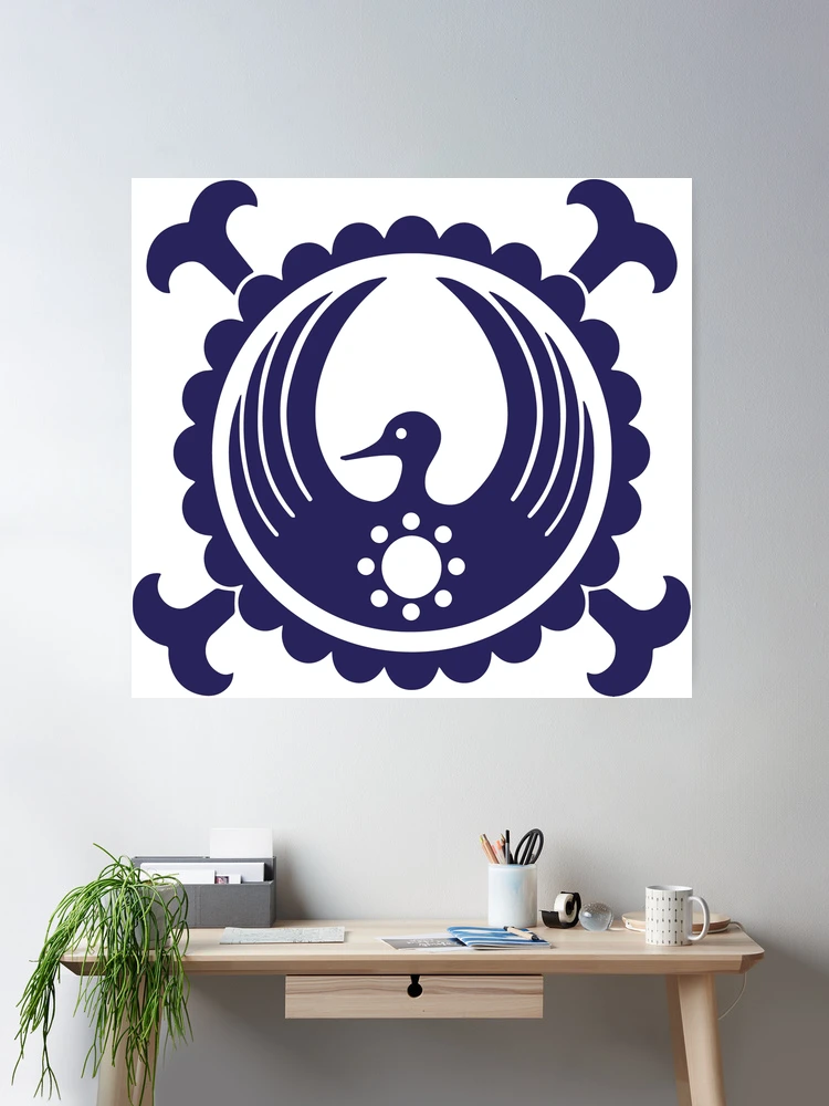 cposter,large,product,750x1000