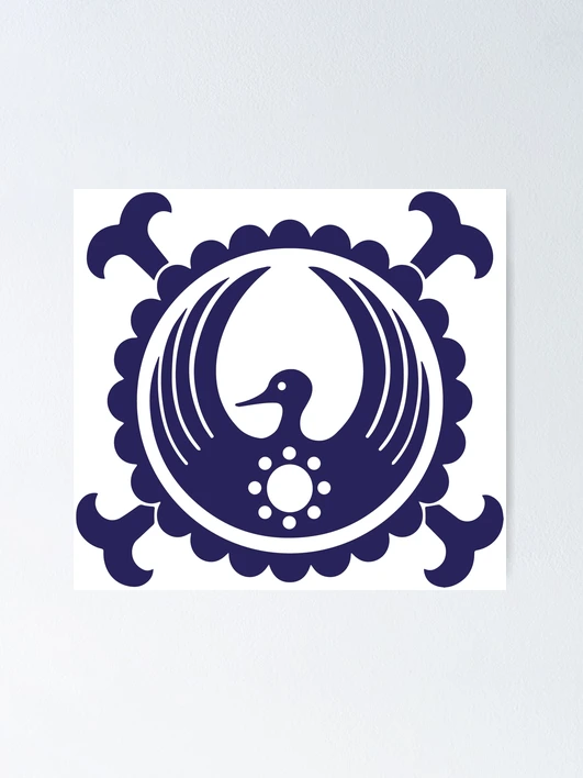 Kozuki Logo
