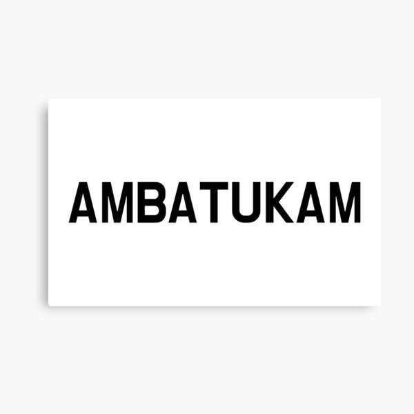 Ambatukam Dreamybull Buss desert | Canvas Print